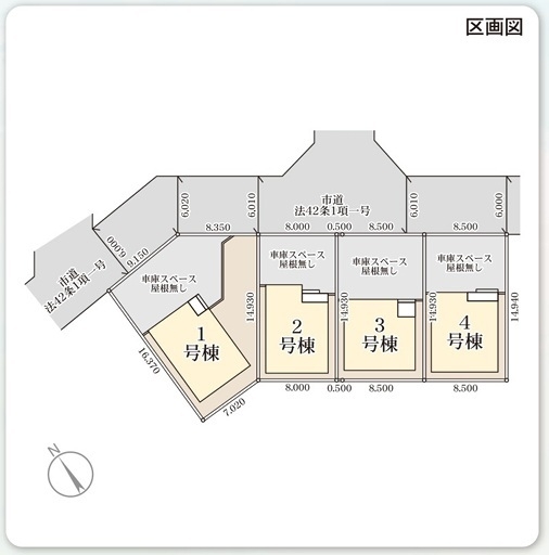 新発田市諏訪町３丁目の新築一戸建