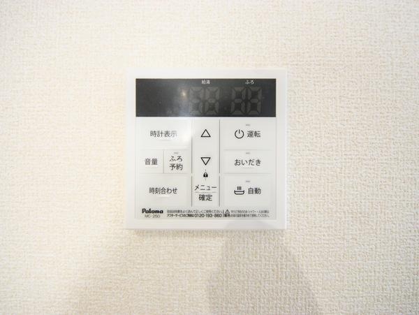 新潟市東区新石山５丁目の新築一戸建