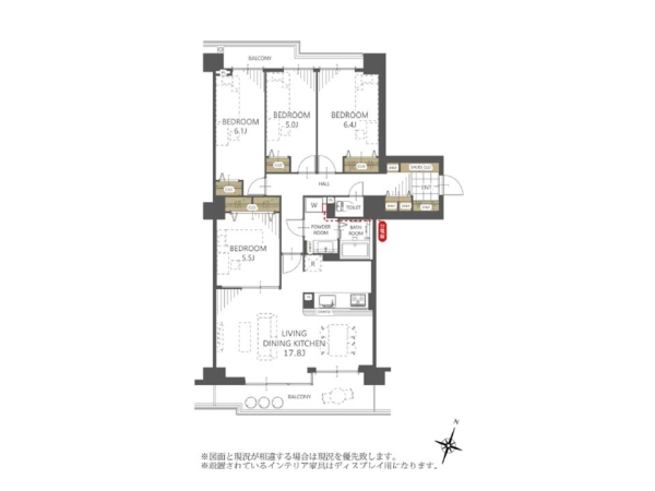 パストラルハイム駅南