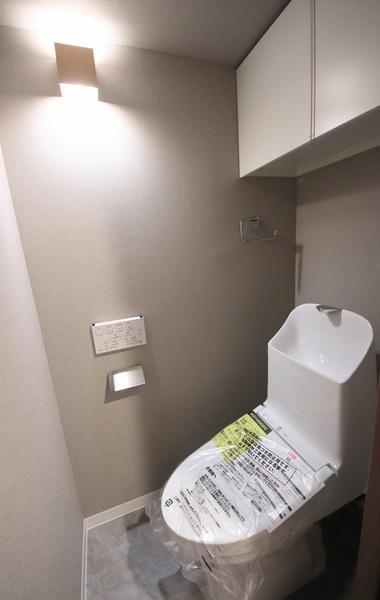 パストラルハイム駅南