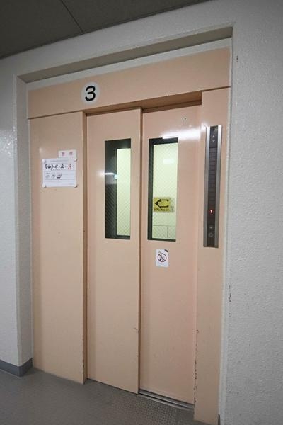 パストラルハイム駅南