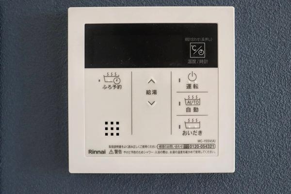 新潟市北区松浜新町の中古一戸建て