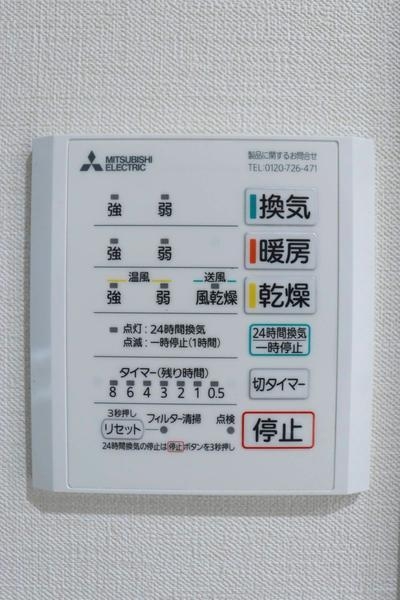 新潟市北区松浜新町の中古一戸建て