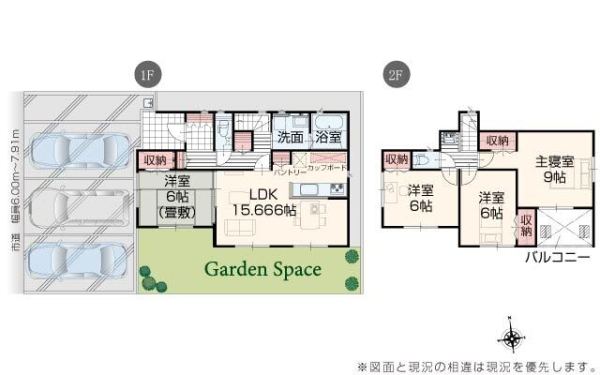 新発田市城北町２丁目の新築一戸建