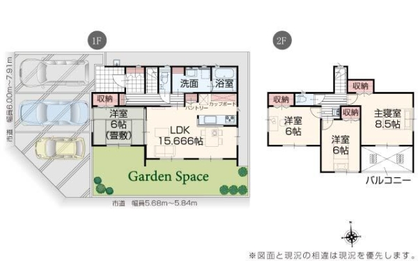 新発田市城北町２丁目の新築一戸建