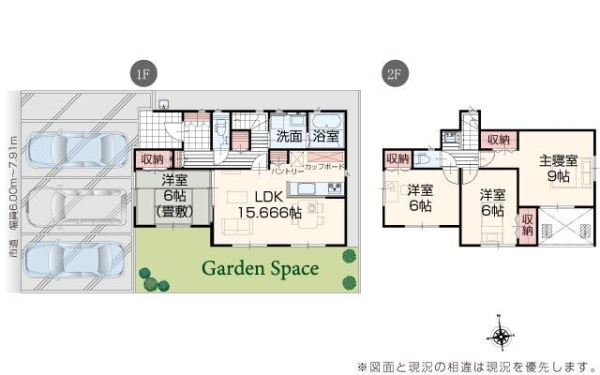 新発田市城北町２丁目の新築一戸建