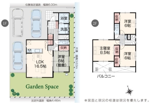 燕市吉田鴻巣の新築一戸建