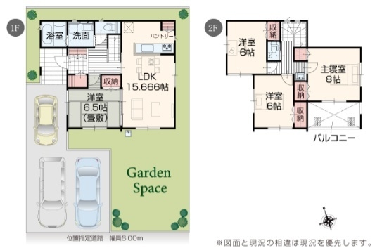 燕市吉田鴻巣の新築一戸建