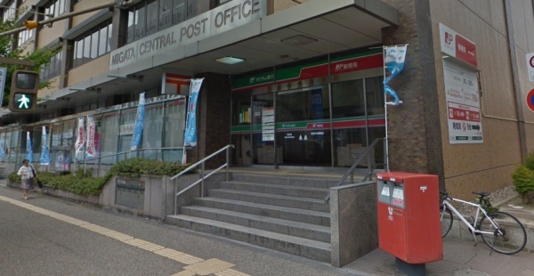 ダイアパレスシアース万代南棟(新潟中央郵便局)