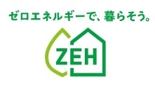 西区五十嵐東2丁目　新築戸建