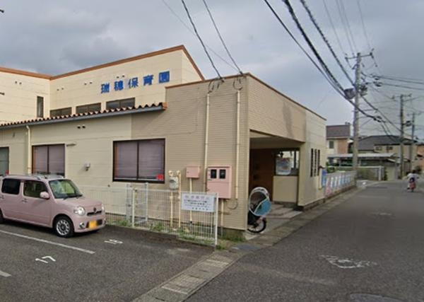 新潟市東区山木戸4丁目の新築一戸建(瑞穂こども園)