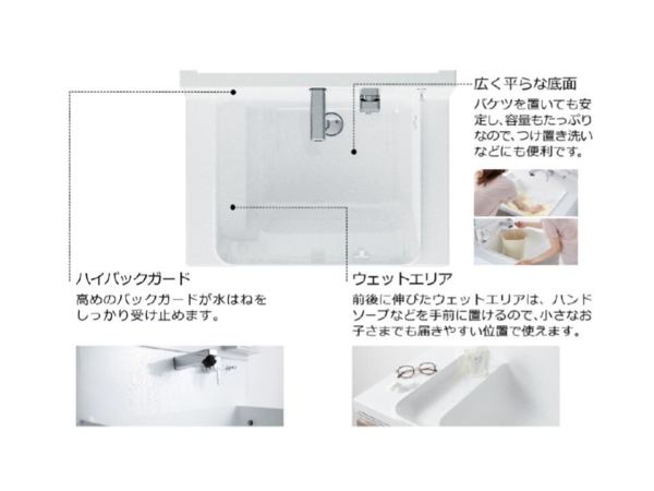 ダイアパレス桜木