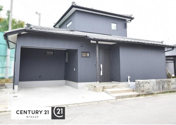 新発田市豊町3丁目　中古戸建