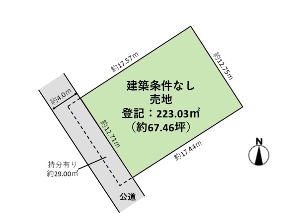 西区寺尾上5丁目　売地