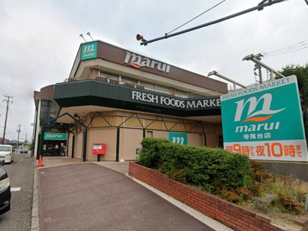 新潟市西区松海が丘1丁目の新築一戸建(スーパーマルイ寺尾台店)