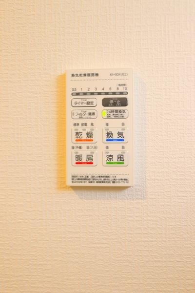 新潟市西区松海が丘１丁目の新築一戸建