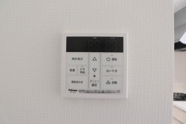 新潟市東区根室新町の新築一戸建