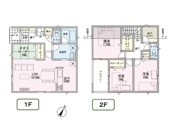 新潟市西区松海が丘１丁目の新築一戸建
