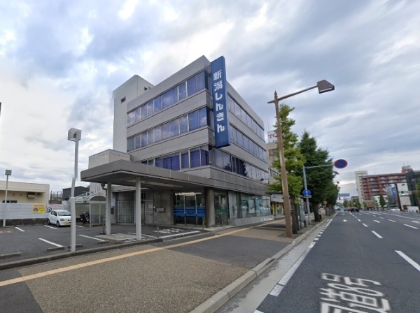 ダイアパレス笹口3丁目(新潟信用金庫沼垂支店)