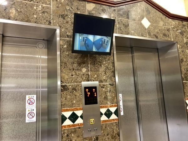 ダイアパレス笹口3丁目