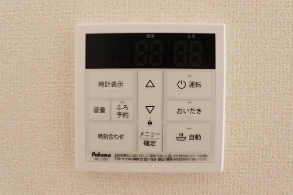 新潟市東区有楽１丁目の新築一戸建