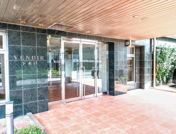 ヴァンデュール下木戸