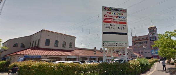 ダイアパレスシアース万代東棟(DeKKY401)