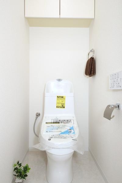 ダイアパレスシアース万代東棟