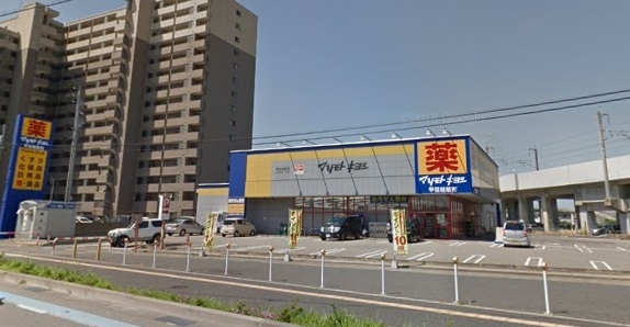 ダイアパレス女池(マツモトキヨシ近江店)