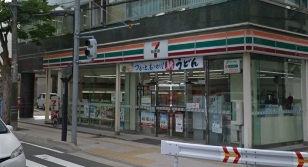 アイコニックタワー新潟ステーション(セブンイレブン新潟天神店)
