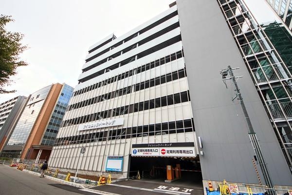 アイコニックタワー新潟ステーション