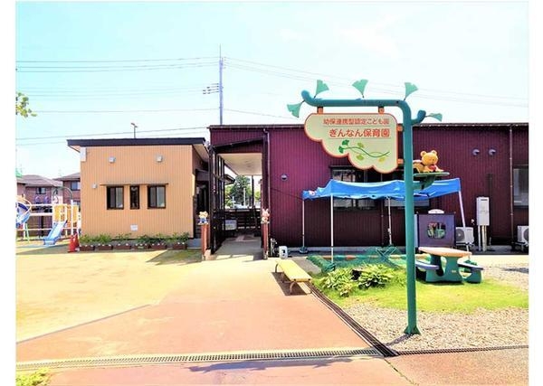 燕市井土巻４丁目の新築一戸建(ぎんなん保育園)