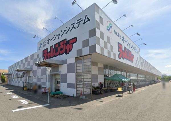 燕市井土巻４丁目の新築一戸建(業務スーパーチャレンジャー燕三条店)