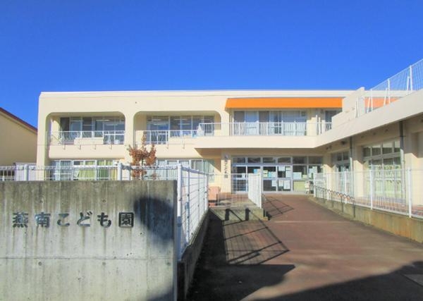 燕市井土巻４丁目の新築一戸建(燕南こども園)