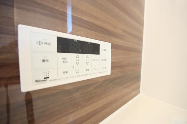 燕市井土巻４丁目の新築一戸建