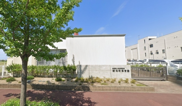 新潟市中央区関南町の新築一戸建(新光町保育園)