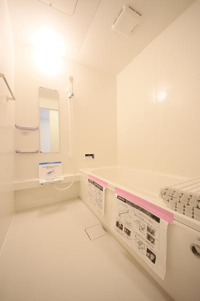 新潟市東区紫竹７丁目の中古一戸建て