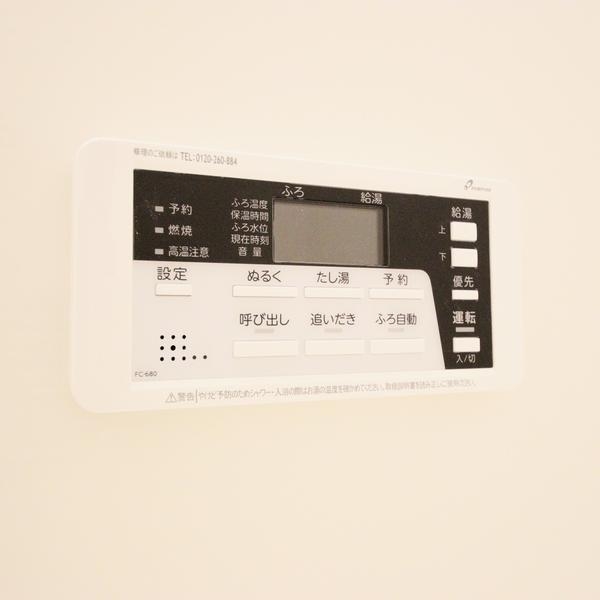 新潟市東区紫竹７丁目の中古一戸建て