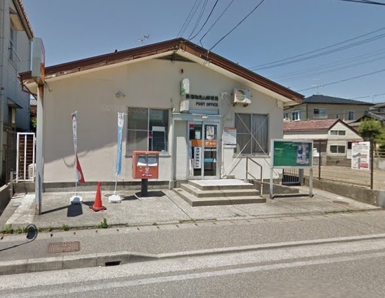 新潟市東区物見山１丁目の中古一戸建て(新潟物見山郵便局)