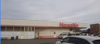 新潟市西区五十嵐中島５丁目の中古一戸建て(原信内野店)