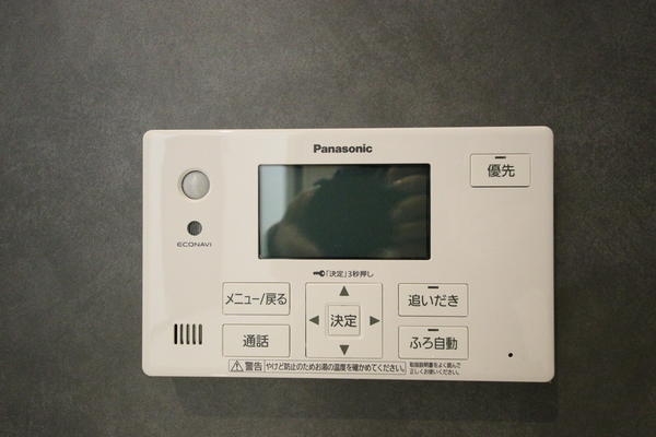 長岡市稲保南2丁目　新築戸建