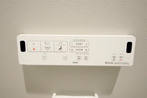 長岡市稲保南2丁目　新築戸建
