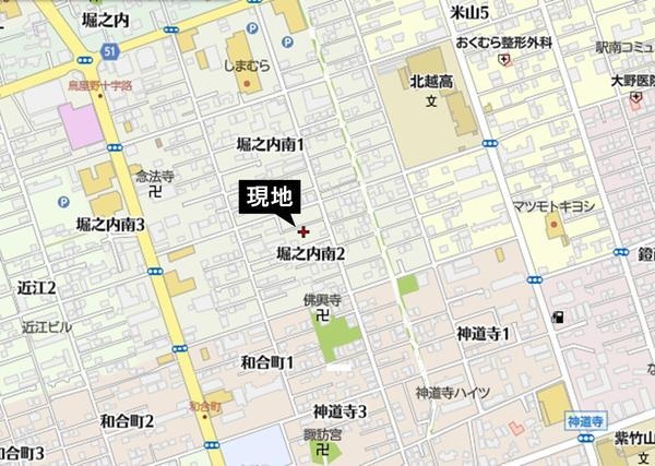 新潟市中央区堀之内南２丁目の土地