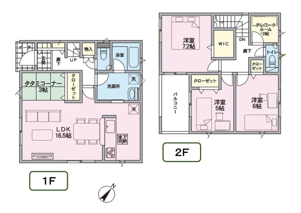 北区西名目所第2　3号棟　全3棟