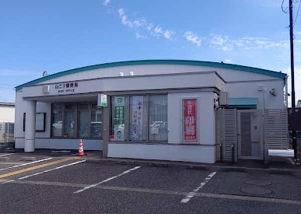 新潟市中央区山二ツ４丁目の新築一戸建(山二ツ郵便局)