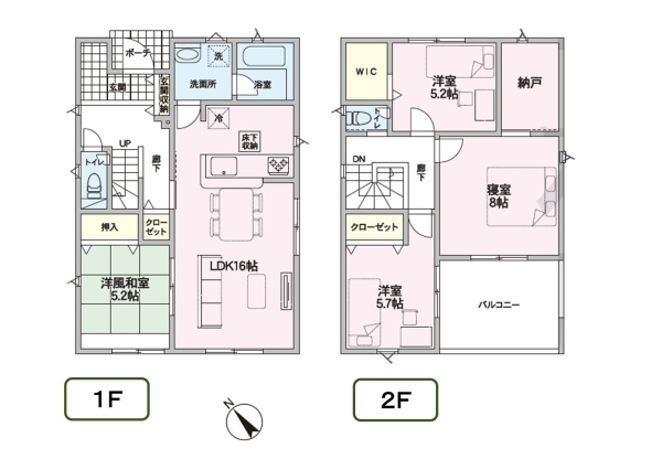 新潟市中央区山二ツ４丁目の新築一戸建
