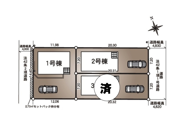 新潟市東区大形本町２丁目の新築一戸建