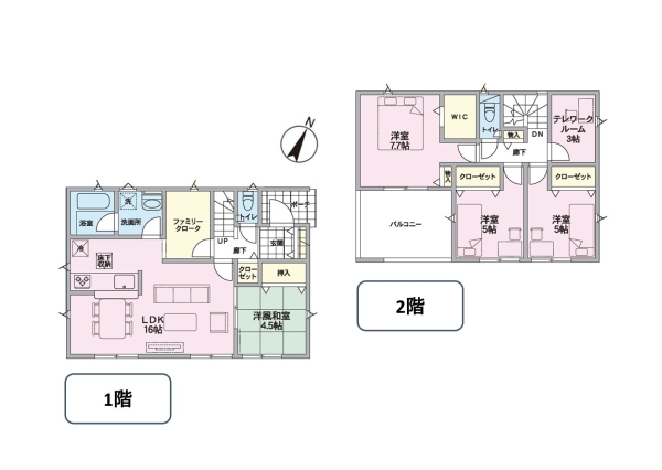 クレイドルガーデン西区金巻第1　3号棟　全3棟