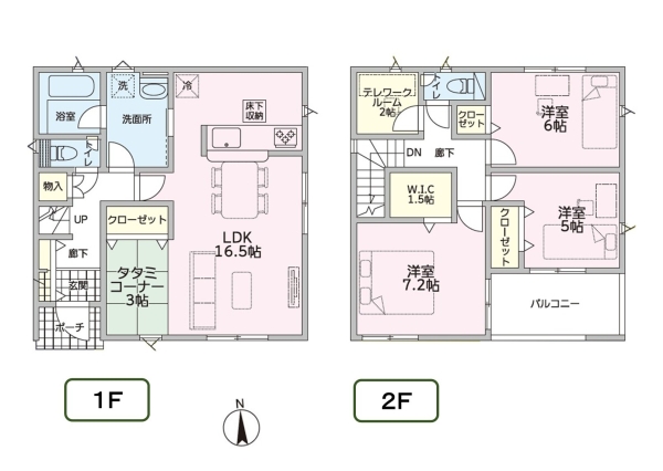 新潟市東区本所1丁目の新築一戸建