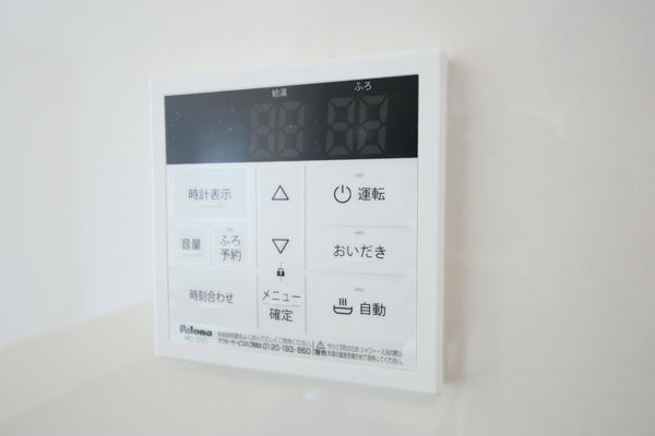 西区五十嵐東第1　1号棟　全3棟